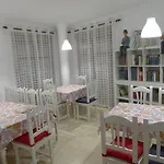 Gasthof Conil - Con Bano Privado En El Centro De Conil Conil De La Frontera